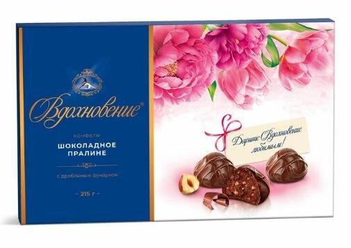 Конфеты шоколадные Вдохновение 215 г