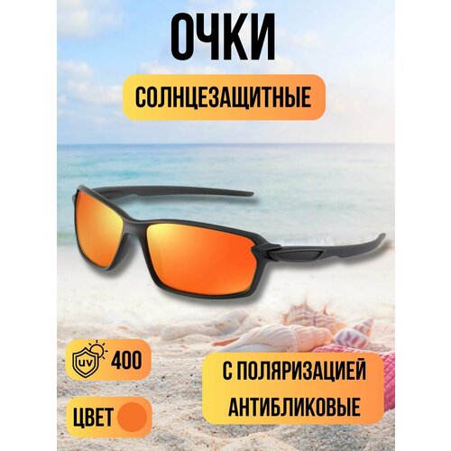 фото Солнцезащитные очки shimano, красный, желтый, черный