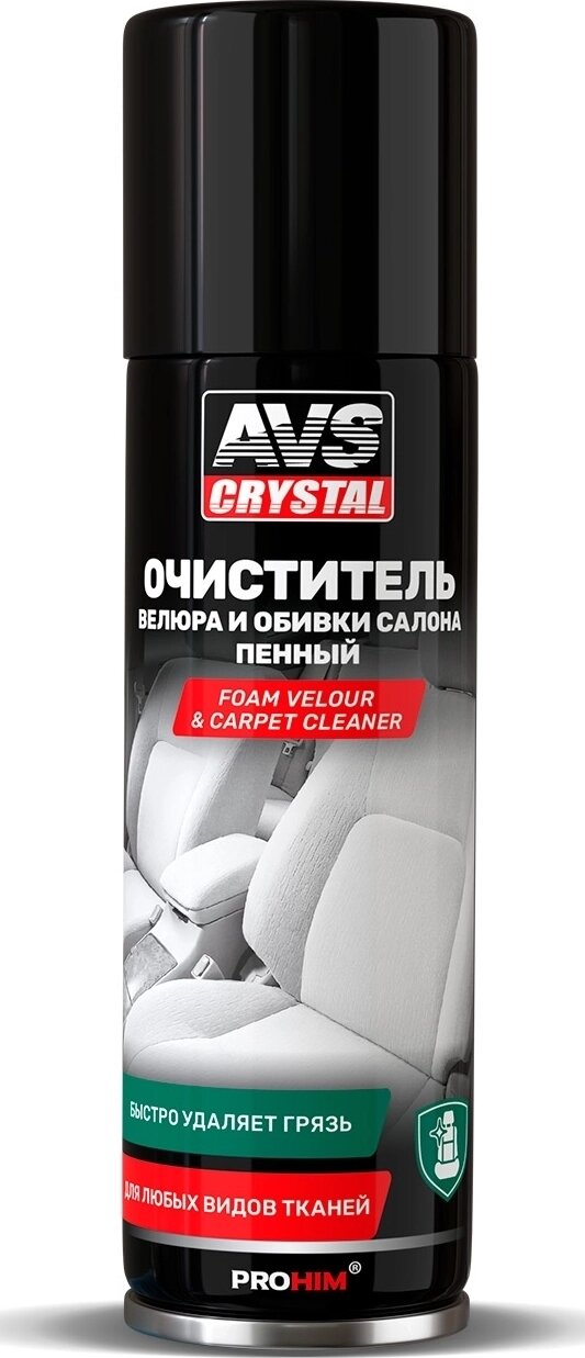 Очиститель велюра и обивки салона "пенный" (аэрозоль) 335 мл AVS AVK-693