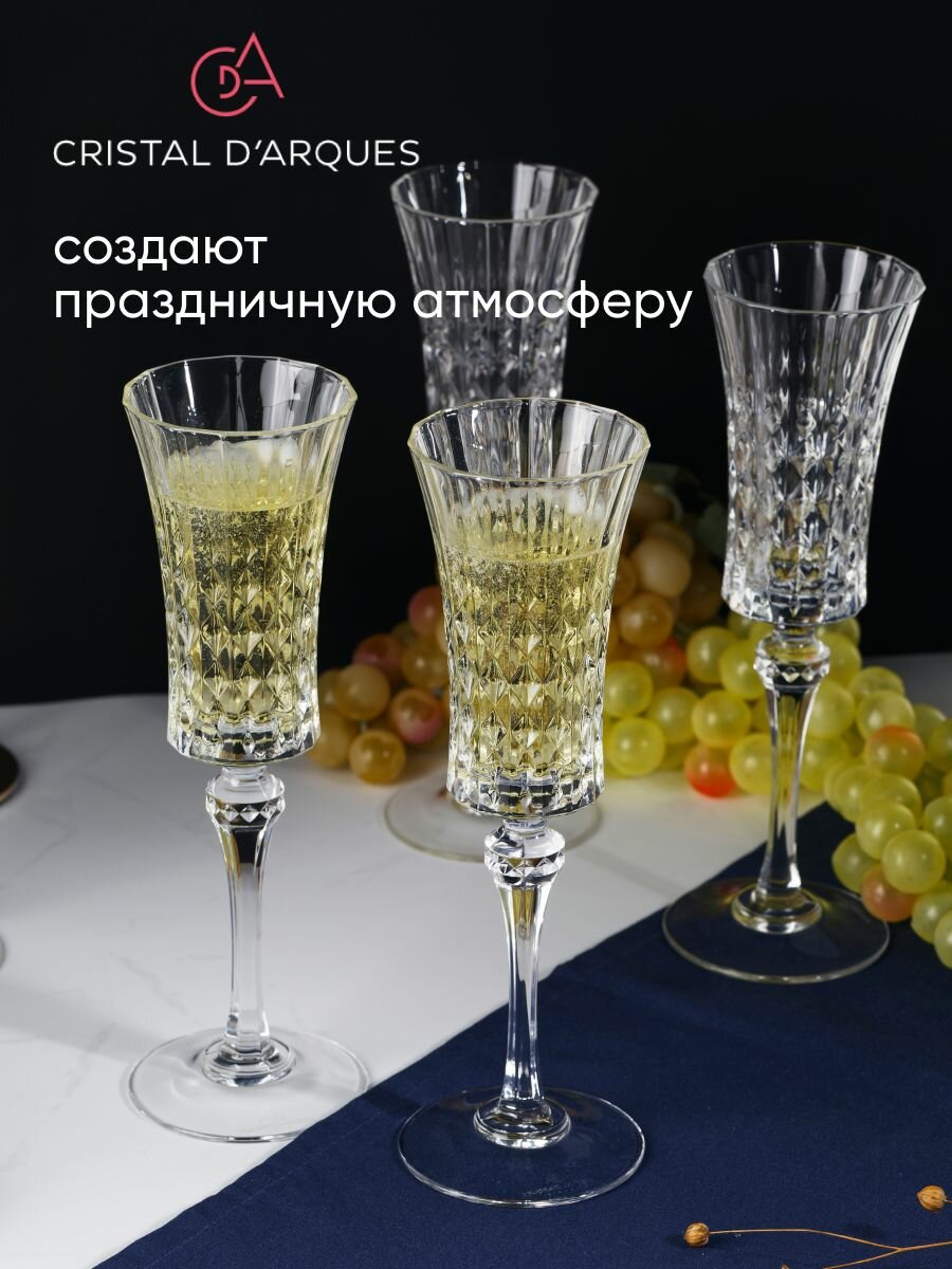Набор бокалов флюте "Леди Даймонд" 150 мл Cristal d ARC 6 шт — фото 1
