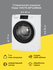Стиральная машина узкая Haier HW70-BP12969A