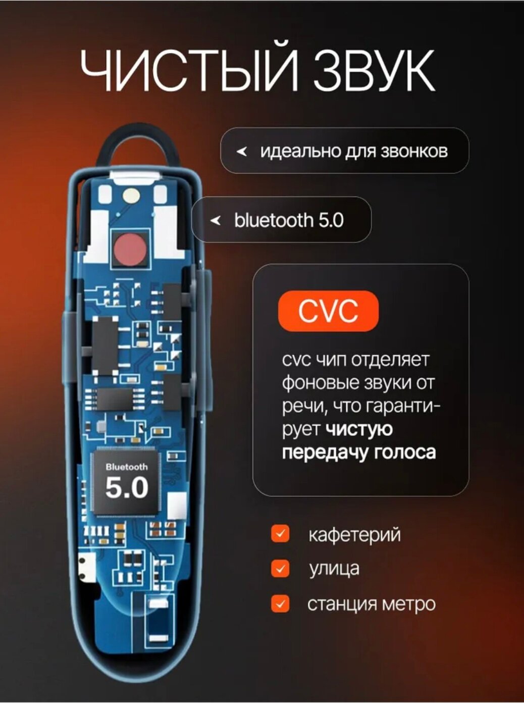 Bluetooth-гарнитура New Bee LC-B41 с мощным аккумулятором — фото 1