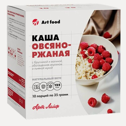 Изображение товара Арт Лайф Каша Овсяно-ржаная с брусникой и малиной Обогащена инулином и льняной мукой, без сахара
