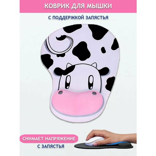 черный, белый, черный