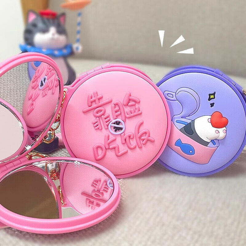 Imperial Cat Mirror Keychain - Dessert Style — фото 1