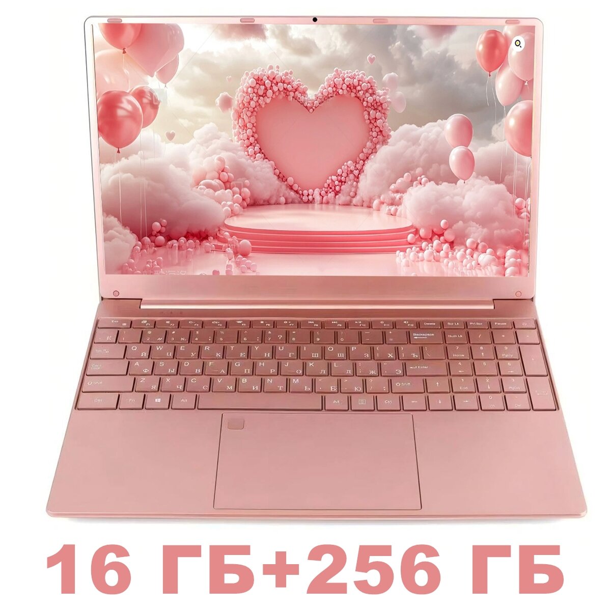 Ноутбук CARBAYTA N5095, 16ГБ RAM, 256 ГБ SSD, Windows 11 Pro, IPS, 15.6", розовый русская клавиатура
