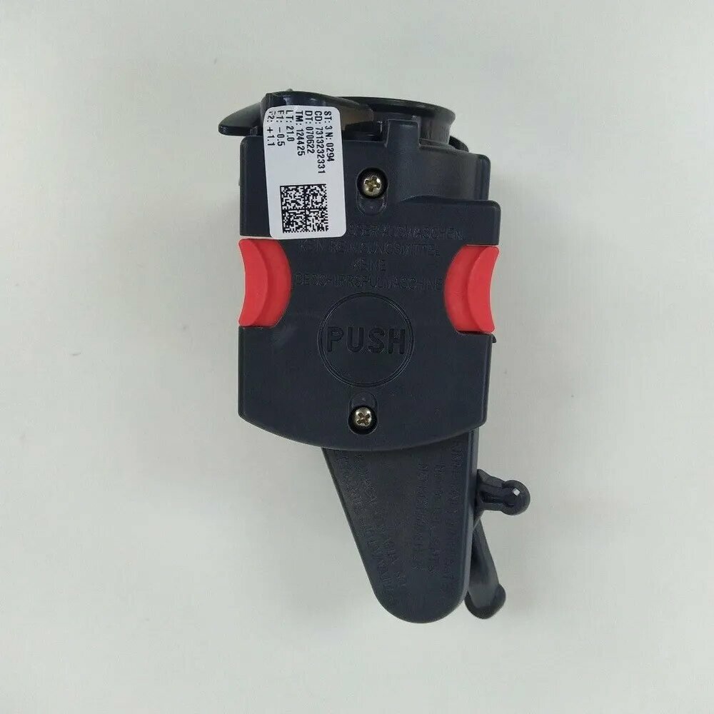 Заварочный блок для кофемашины Delonghi ECAM, ETAM 7313251451