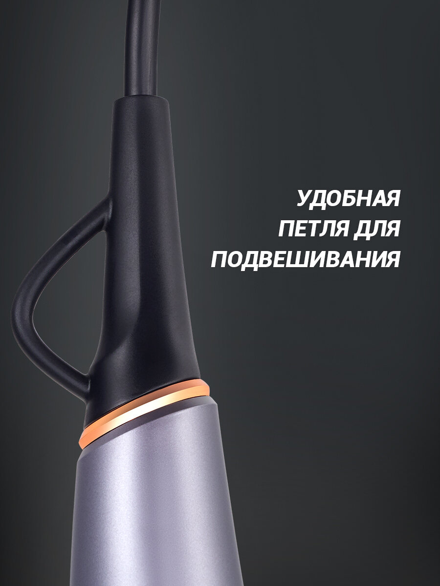 Фен Polaris PHD 2290Ti Tourmaline PROF, Графитовый/Розовое золото — фото 1