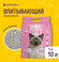 Smart Cat наполнитель для кошачьего туалета впитывающий, мелкая ф...