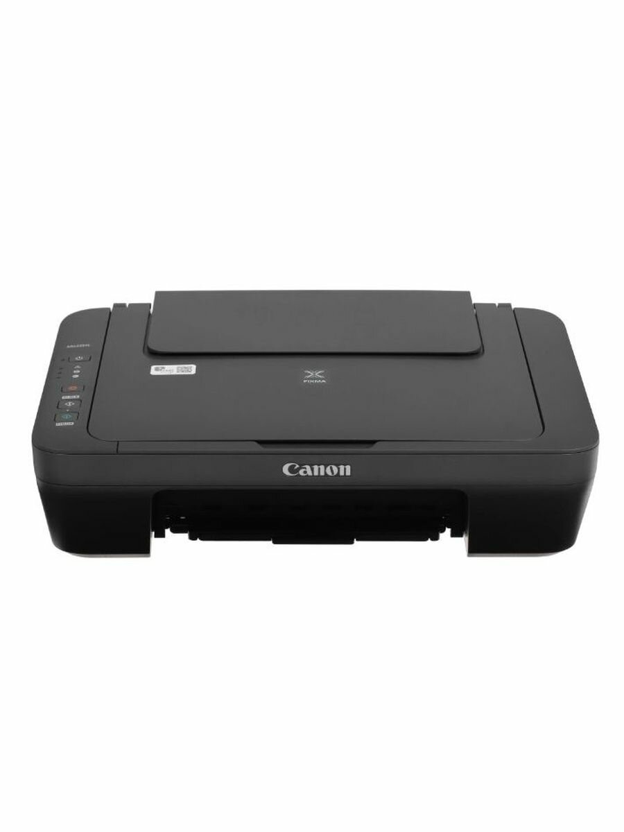 МФУ Canon Pixma MG2551S, струйная печать, A4, 4 цвета, черно-белая печать 8 стр./мин