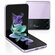 Смартфон Samsung Galaxy Z Flip 3