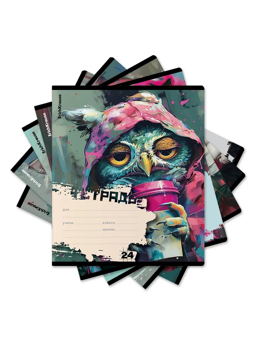 Тетрадь 24 л. в клетку "Coffee Mania" (в упаковке из 5 шт.)