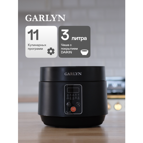 Мультиварка GARLYN MR-Solo 3