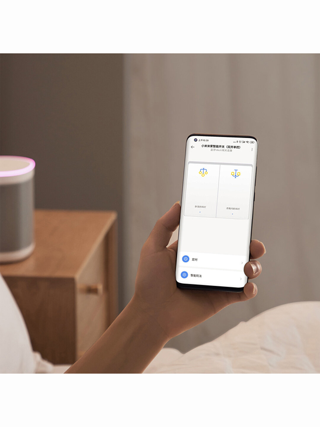 Изображение Умный выключатель одноклавишный Xiaomi Mijia Smart Switch BLE Single Fire White (DHKG01CM)