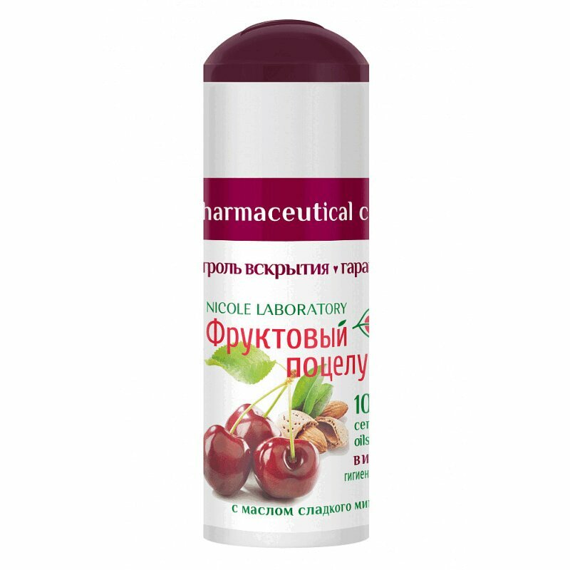 Помада Фруктовый Поцелуй 3,5Гр.