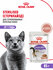 Влажный корм для стерилизованнных кошек Royal Canin Sterilised в ...