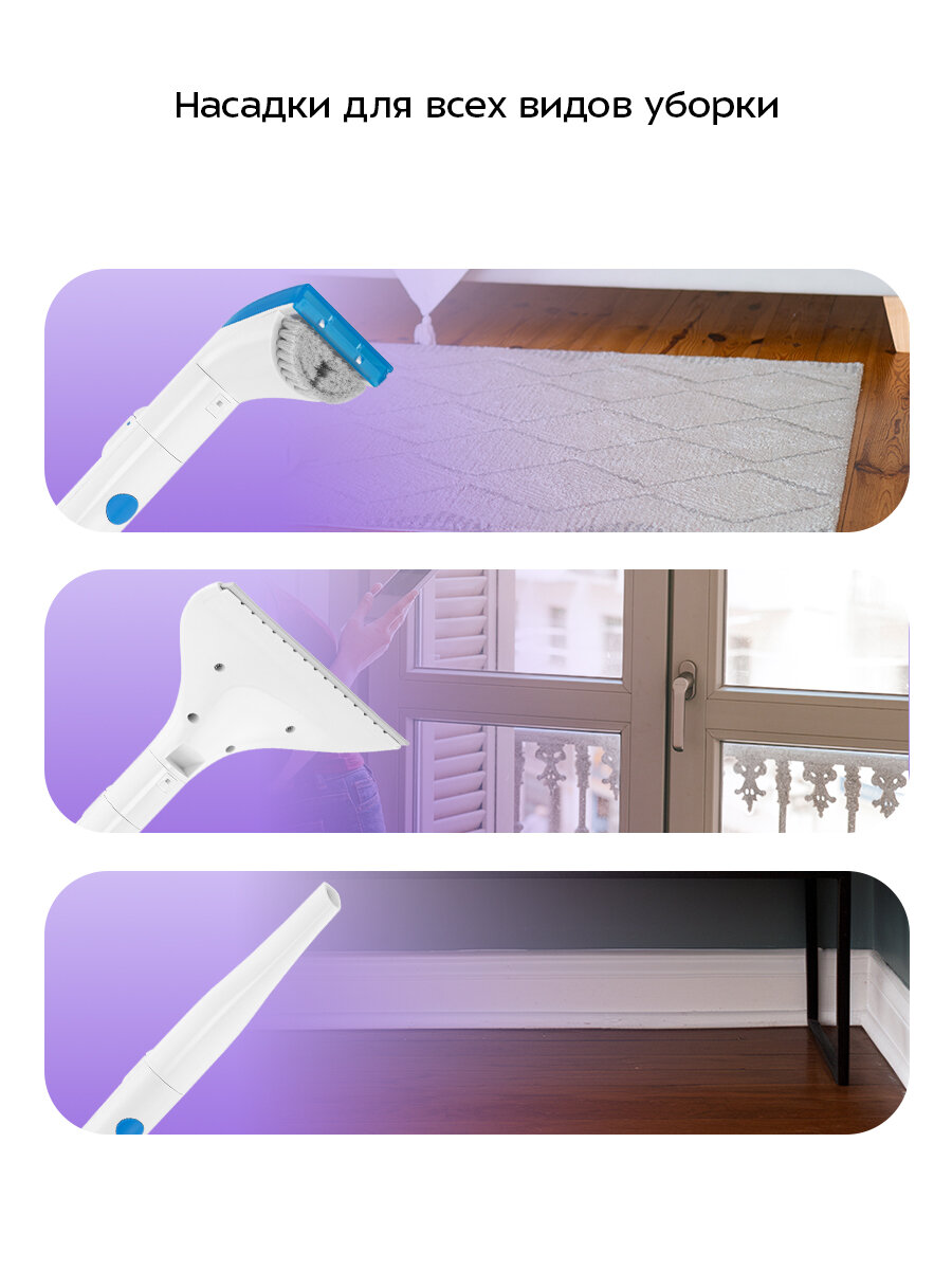 Беспроводной моющий пылесос Kitfort КТ-5376 — фото 1