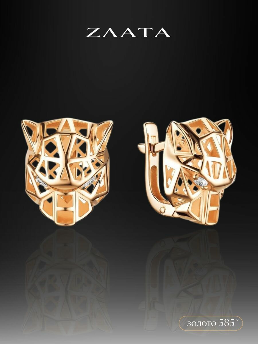 Серьги красное золото, 585 проба