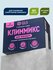 Витамины для женщин "Климмикс", бад при климаксе и менопаузе для ...