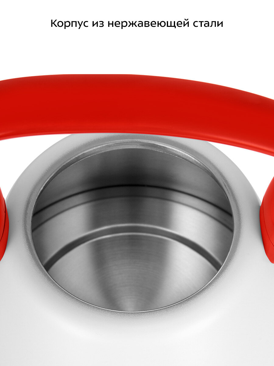 Чайник Kitfort КТ-6793 — фото 1