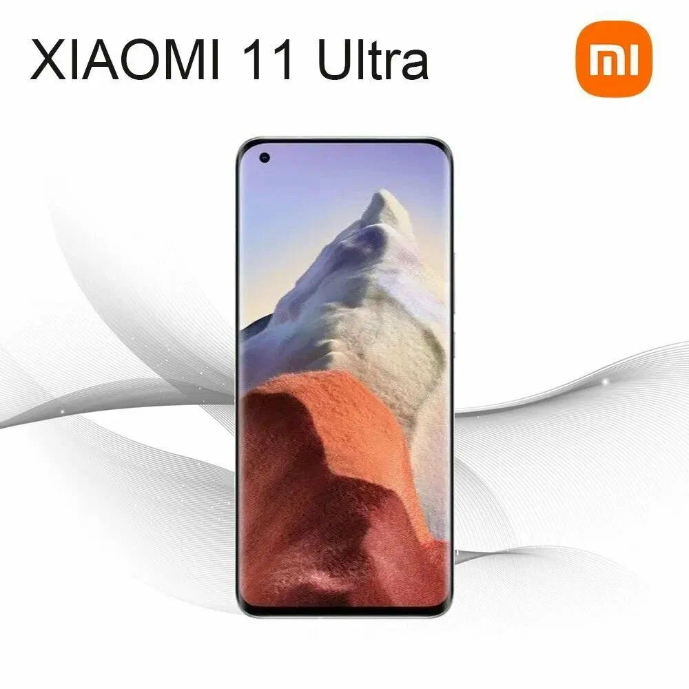 Смартфон Xiaomi Mi 11 Ultra 12/512ГБ Global, Dual nano SIM, белый — фото 1