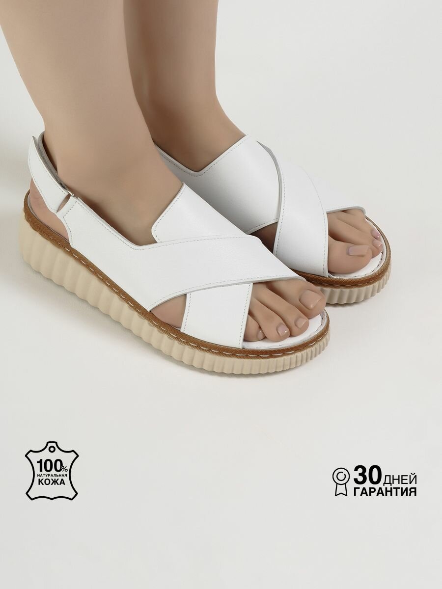 Сандалии kari, размер 38, белый — фото 1