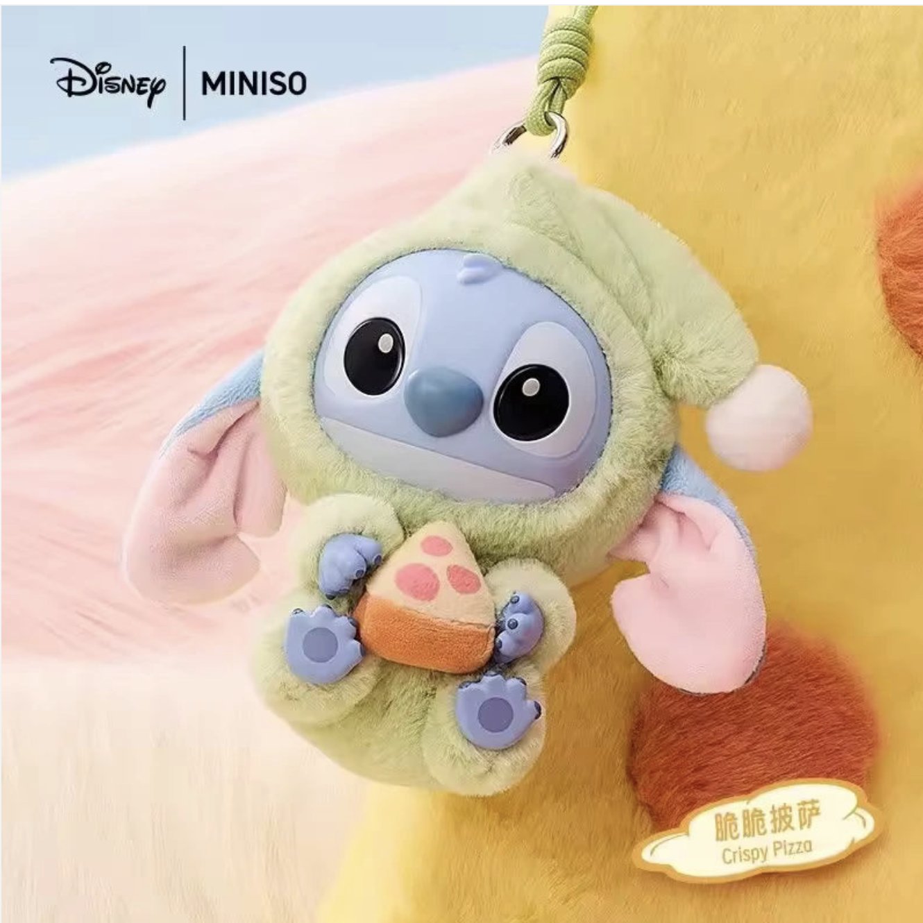 Мягкая игрушка-сюрприз брелок Лило и Стич , фигурка Stitch, Miniso — фото 1