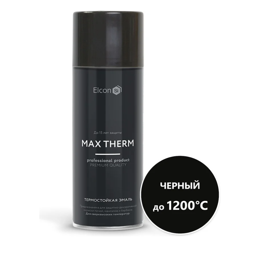 ELCON Max Therm Термостойкая эмаль черная 1200 градусов аэрозоль 520 мл