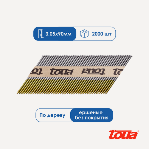 Изображение товара Реечные гвозди по дереву Toua D34 3,05х90 Ri Brt (2000шт) ершеные, без покрытия