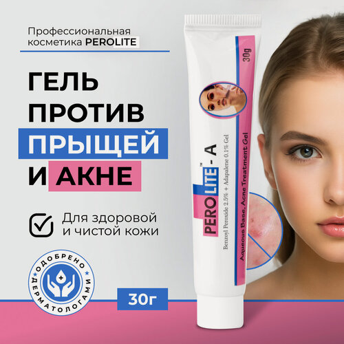 Изображение товара Гель от акне Elegant Cosmed , для всех типов кожи, 30мл