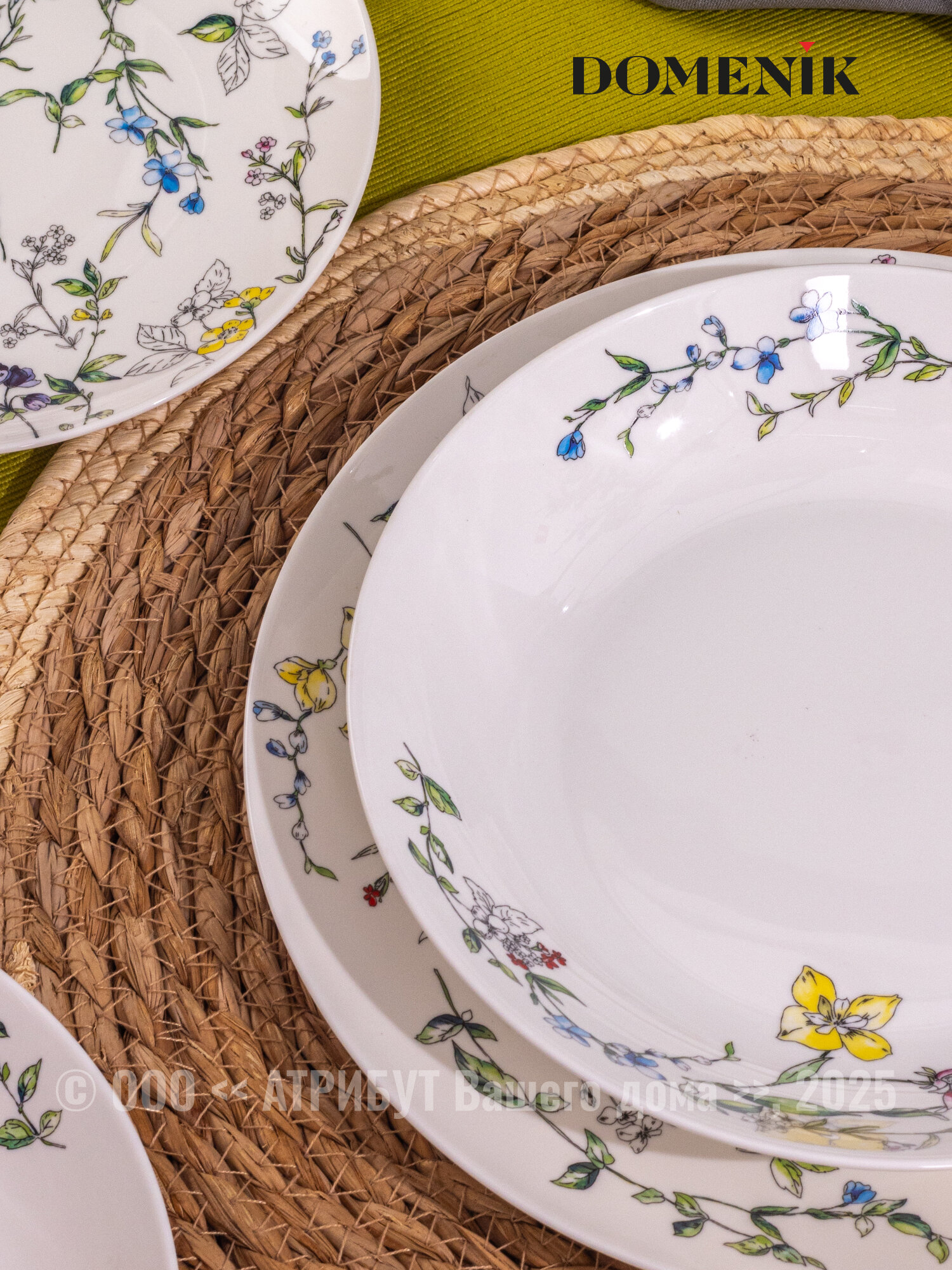 Столовый набор посуды WILD BOTANICALS на 2 персоны, 8 предметов — фото 1