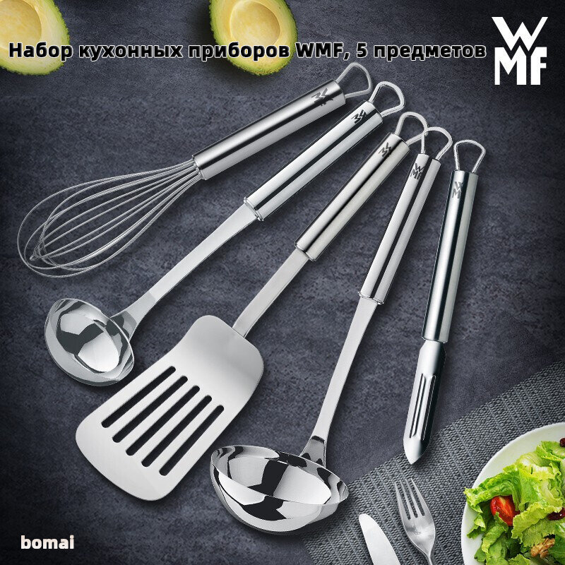 Набор кухонных приборов WMF, 5 предметов, нержавеющая сталь, лопатка и ложки для готовки, антипригарное покрытие, прочные ручки
