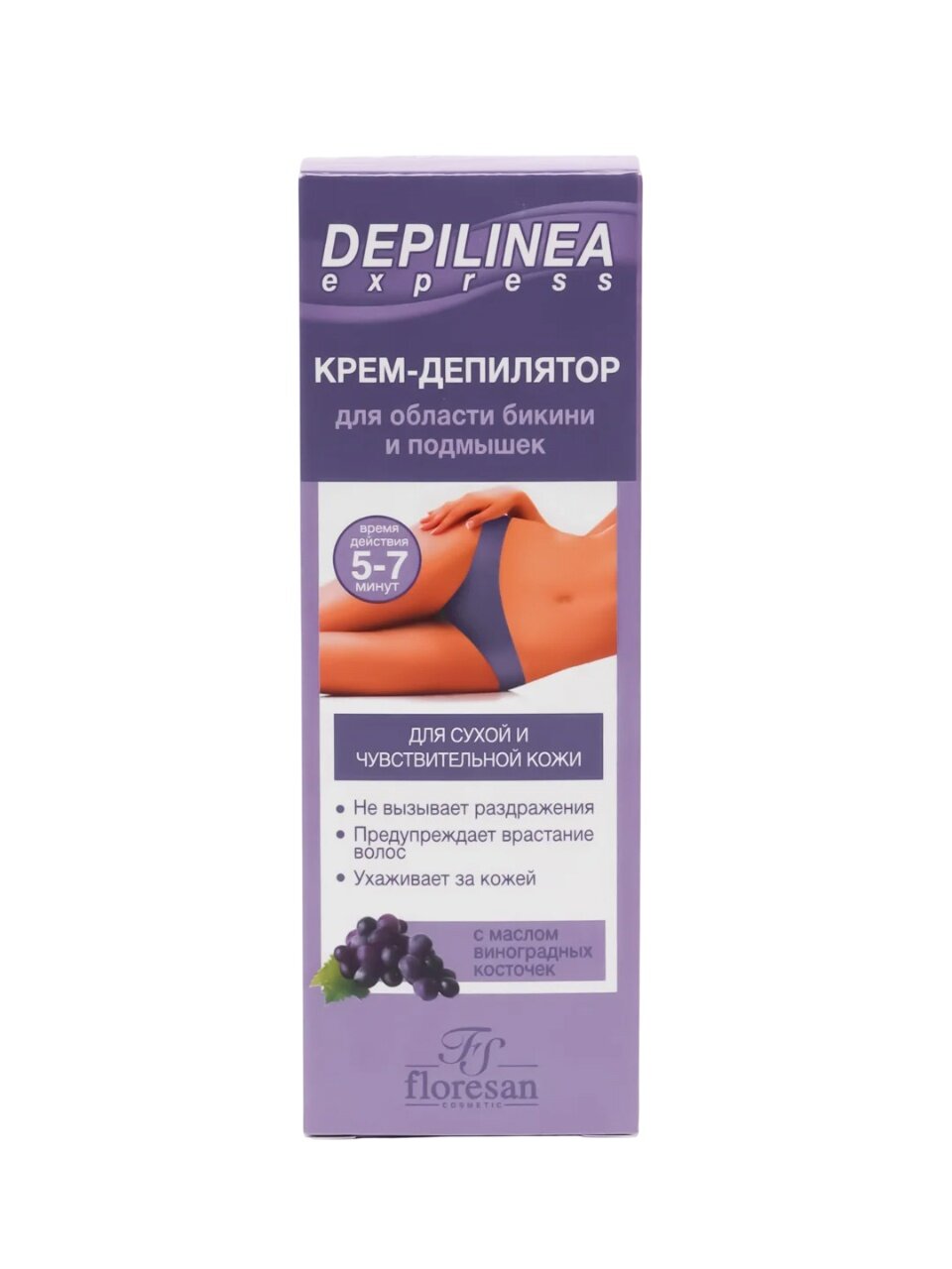 Floresan Крем-депилятор Depilinea для области бикини и подмышек, 50 мл