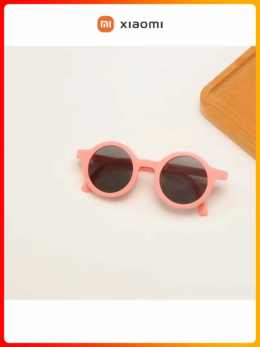 Xiaomi Новый детский сложенный круг для мальчиков и девочек в солнцезащитных очках 2025 года