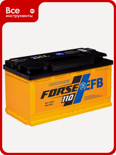 Изображение товара Аккумуляторная батарея FORSE EFB 6ст-110 VLR с кальциевой, обратной полярностью, для легковых и грузовых автомобилей
