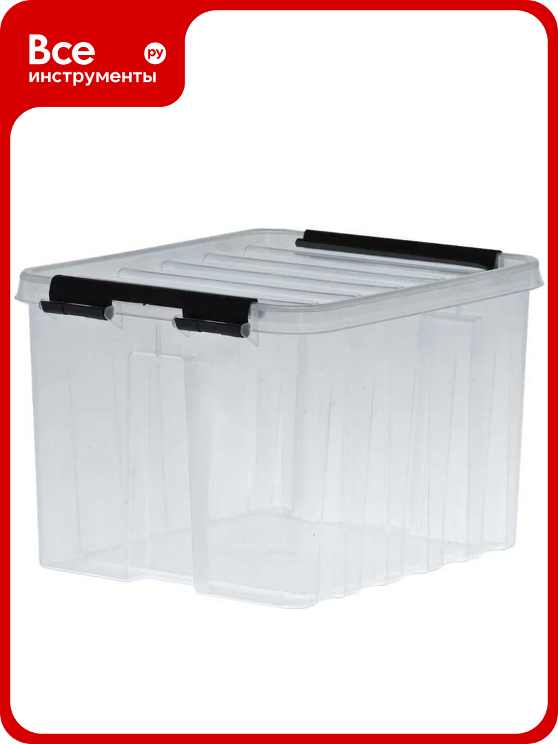 Ящик сплошной Дигрус Rox Box 210x170x135 мм  объем 3 5 л  прозрачный RB 3 5 П Д
