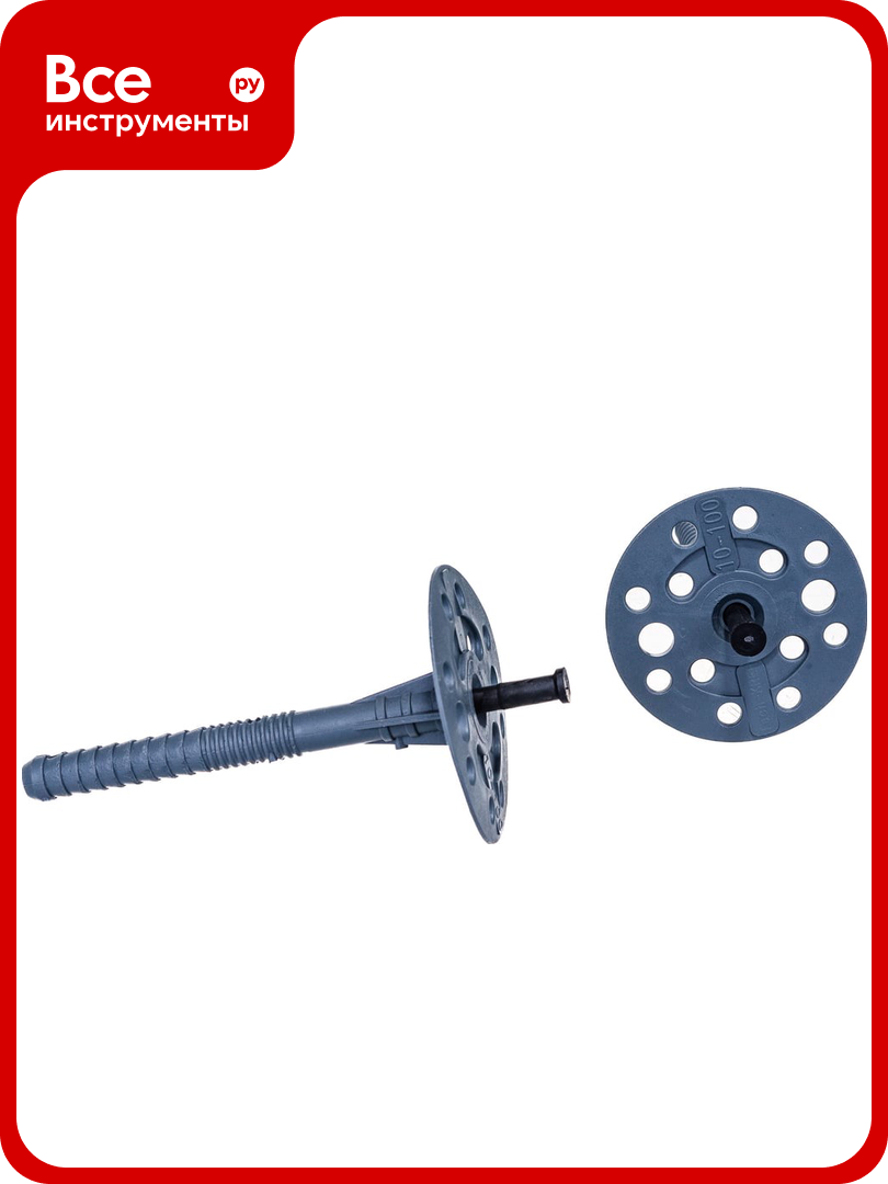 Дюбель для теплоизоляции с пластиковым гвоздём 10х100 50шт - пакет Tech-Krep 101708