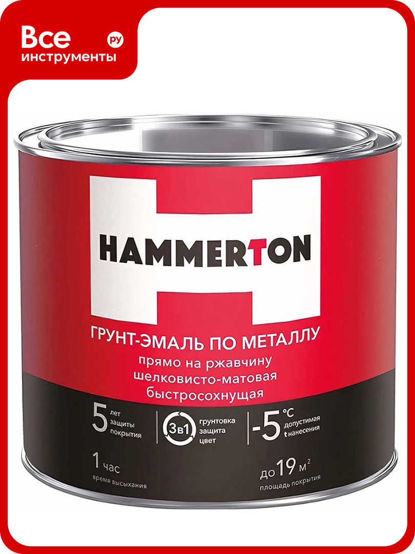 Грунт-эмаль по ржавчине Hummerton 3 в 1 серый 10 кг 1 205900