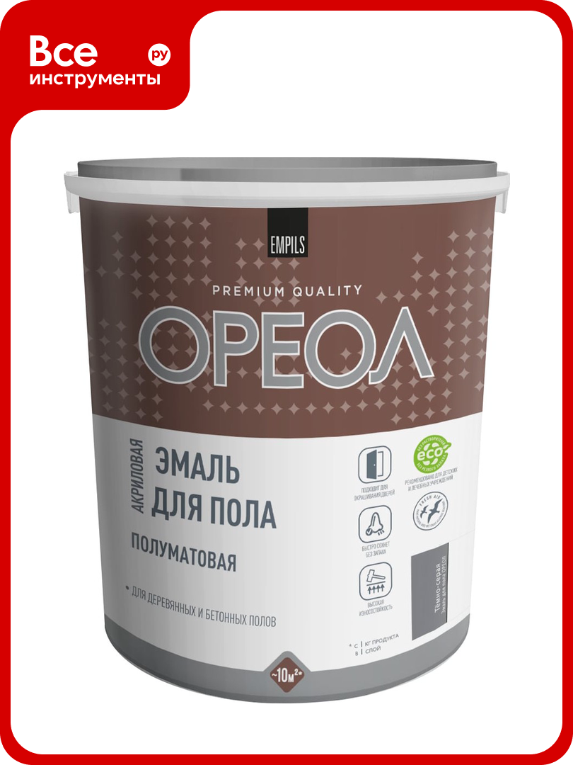 Акриловая эмаль для пола Ореол (полуматовая; тёмно-серая; 2.3 кг) 78186