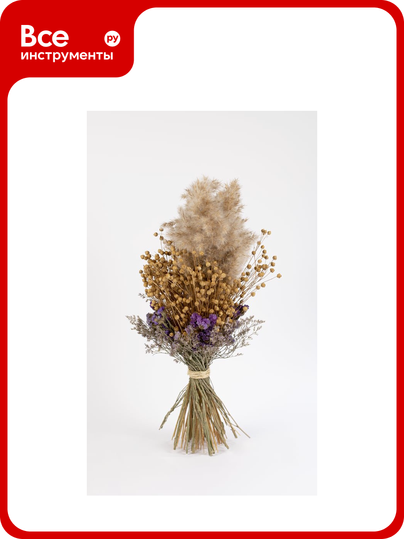 Коробка 6 букетов Стильный Дом букет из камыша льна и лимониума h 50 см 65117