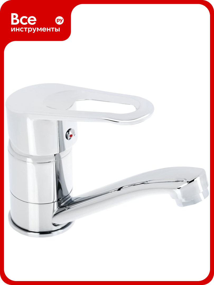 Смеситель для раковины СоюзКран низкий излив 15см керам. картридж 40мм хром SK02-I103 566-323