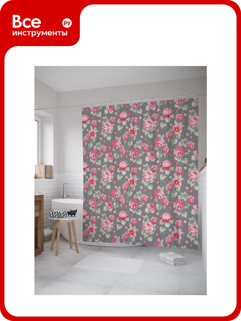 Штора (занавеска) для ванной JoyArty 