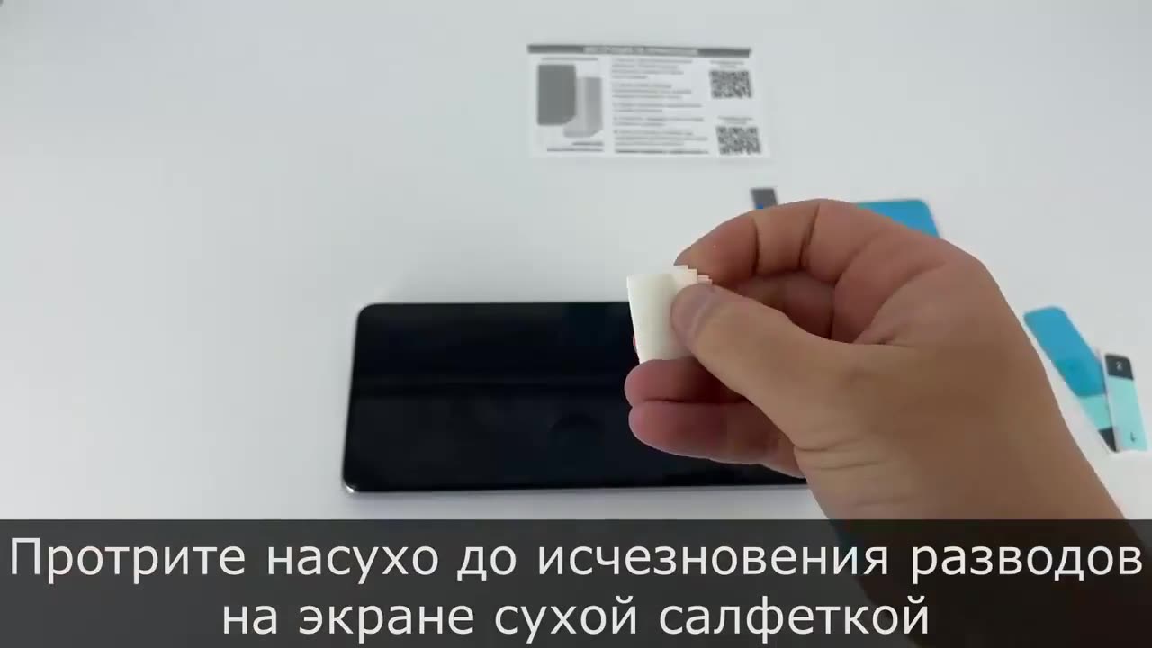 Защитное стекло для Honor X8b и Honor 200 Lite (Хонор Х8б и Хонор 200 Лайт) на Экран, (гибридное: пленка+стекловолокно), прозрачное тонкое Hybrid Glass, Miuko — фото 1