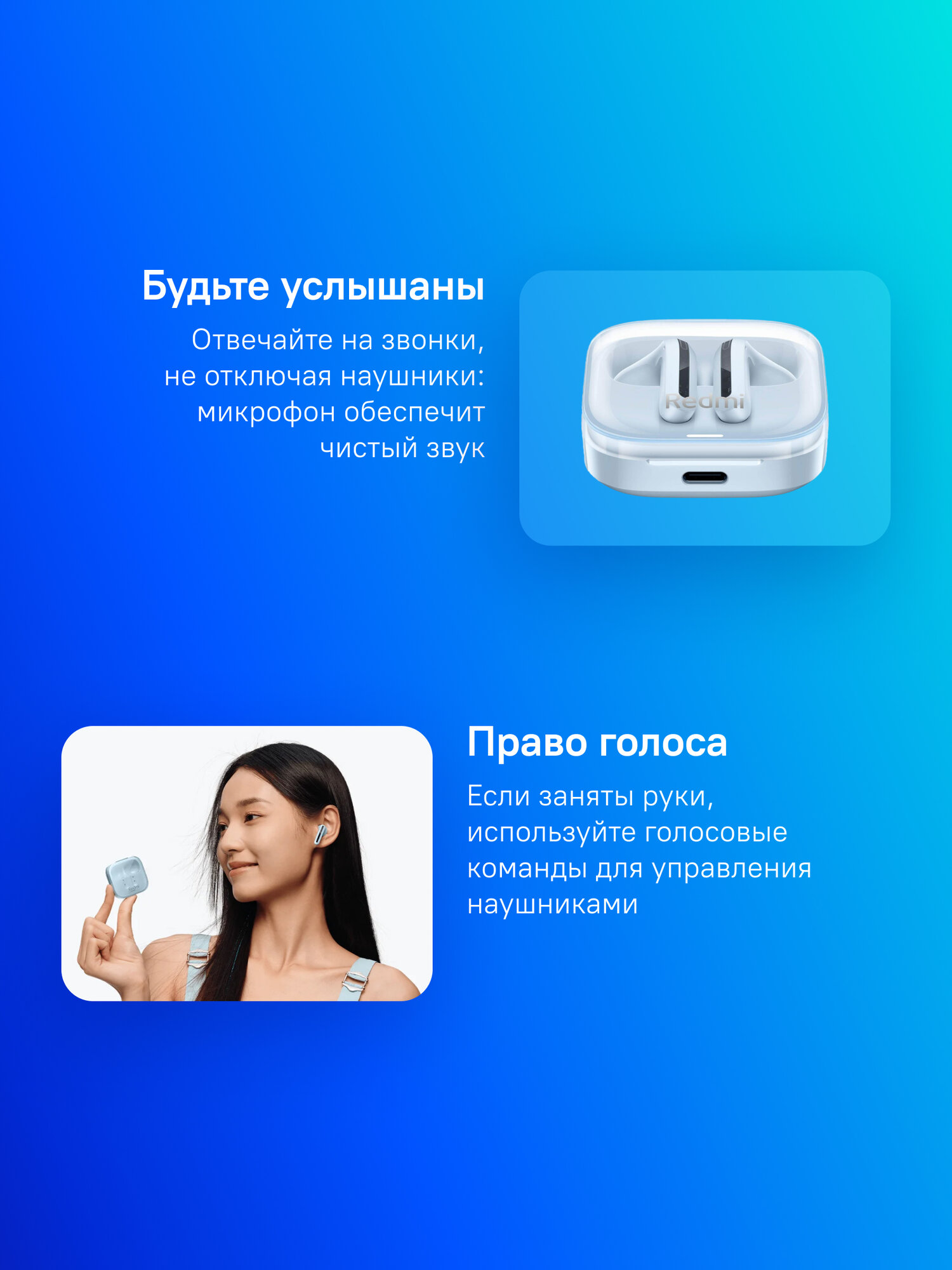 Наушники Xiaomi Buds 6 Active M2344E1, Bluetooth, вкладыши, синий [bhr8394gl] — фото 1