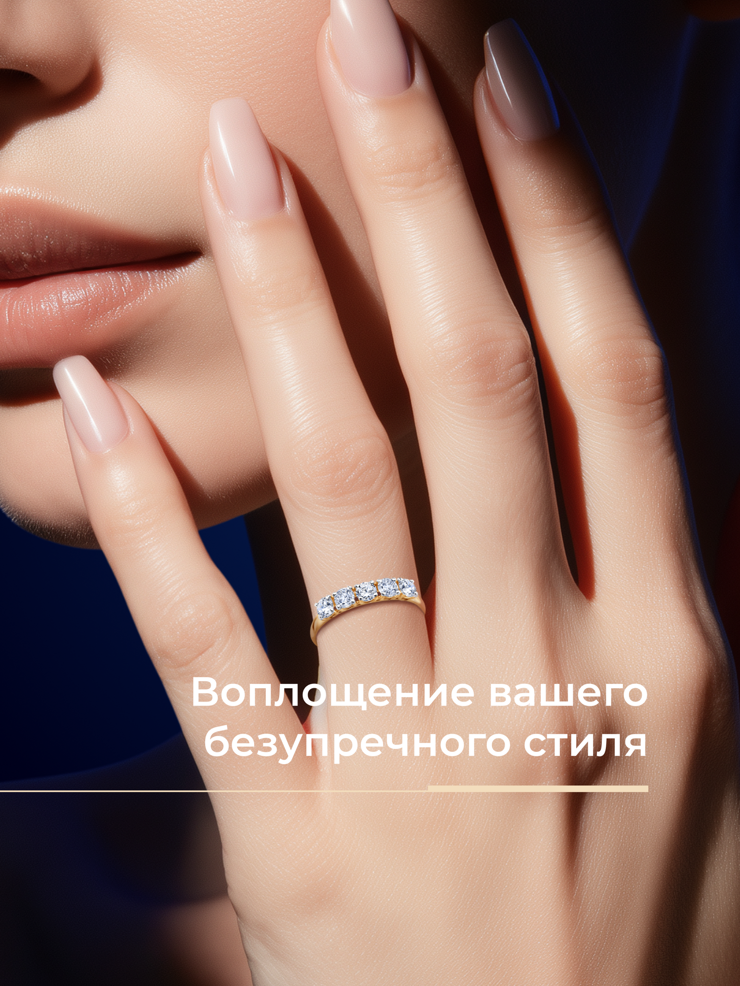 Кольцо SOKOLOV, красное золото, 585 проба, фианит, размер 19, бесцветный — фото 1