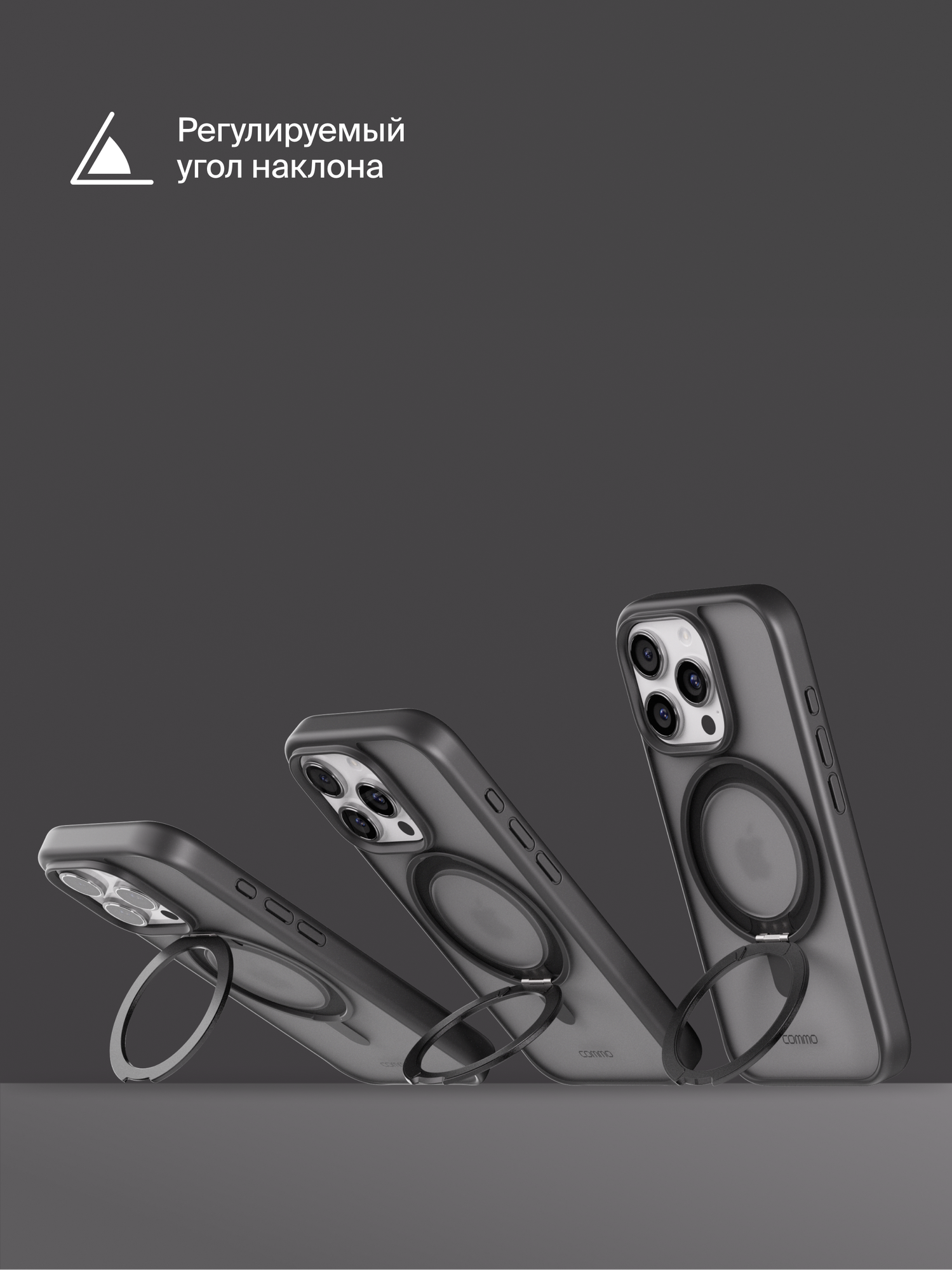 Чехол COMMO Hoop, для Apple iPhone 15 Pro, с держателем-кольцом, Черный — фото 1