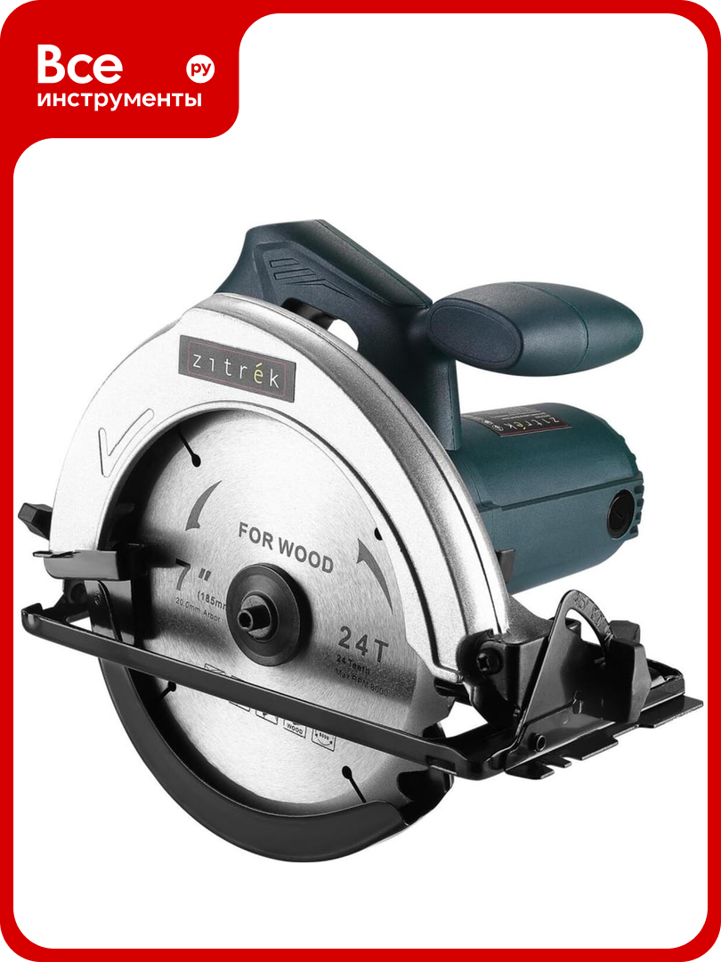 Дисковая (циркулярная) пила Zitrek ZKCS1500, 1500 Вт, 185 мм, диск 085-1305