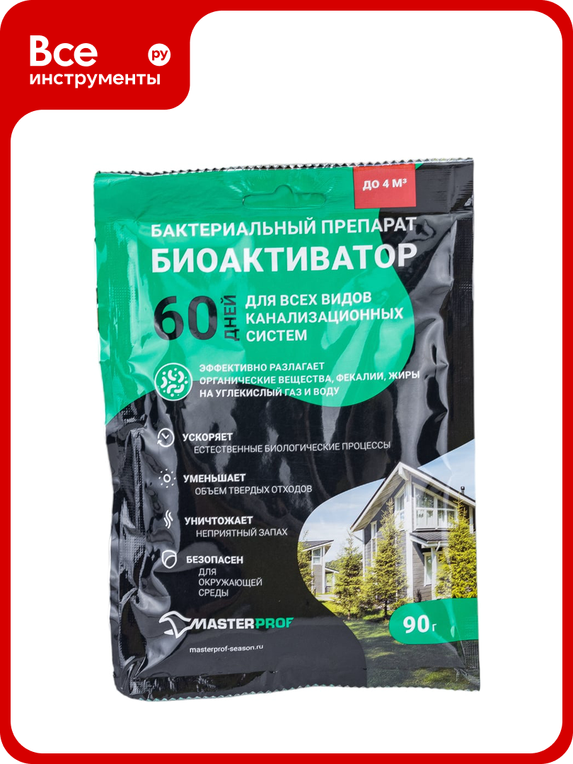 Биоактиватор для септических систем 90 г MasterProf ДС.070842