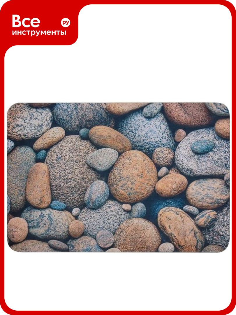 Коврик влаговпитывающий PERFECTO LINEA 40x60 см серия DIATOMITE stones 22-406002