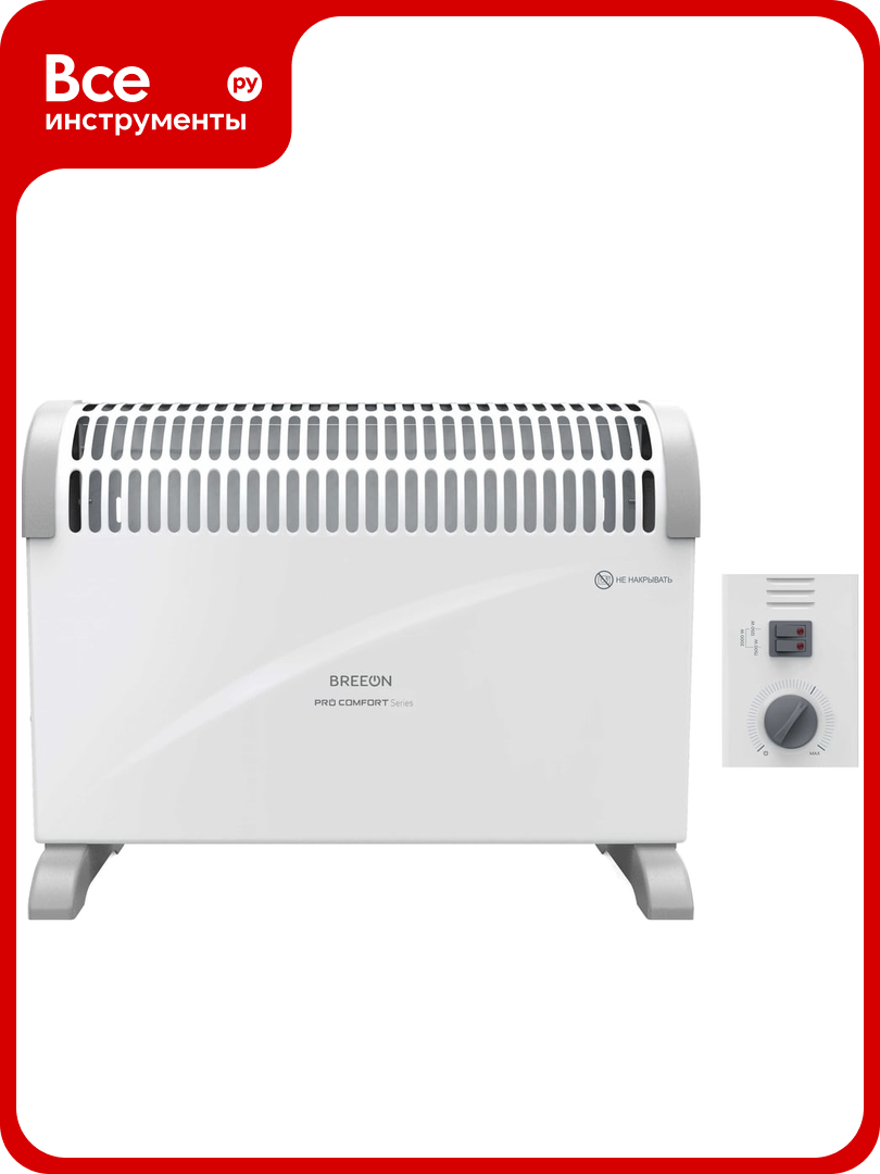 Электрический конвектор BREEON Pro Comfort BHEC-2000